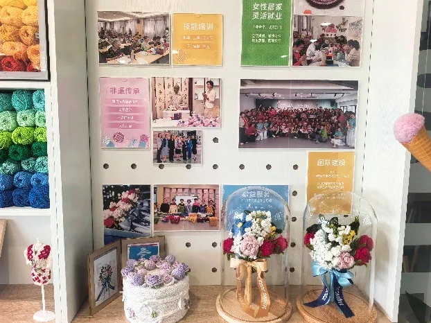巧手妈妈工艺坊社区成果展示